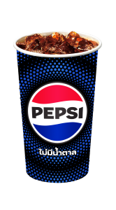 Pepsi Max Taste
